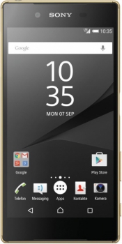 Sony Xperia Z5 E6653 Gold